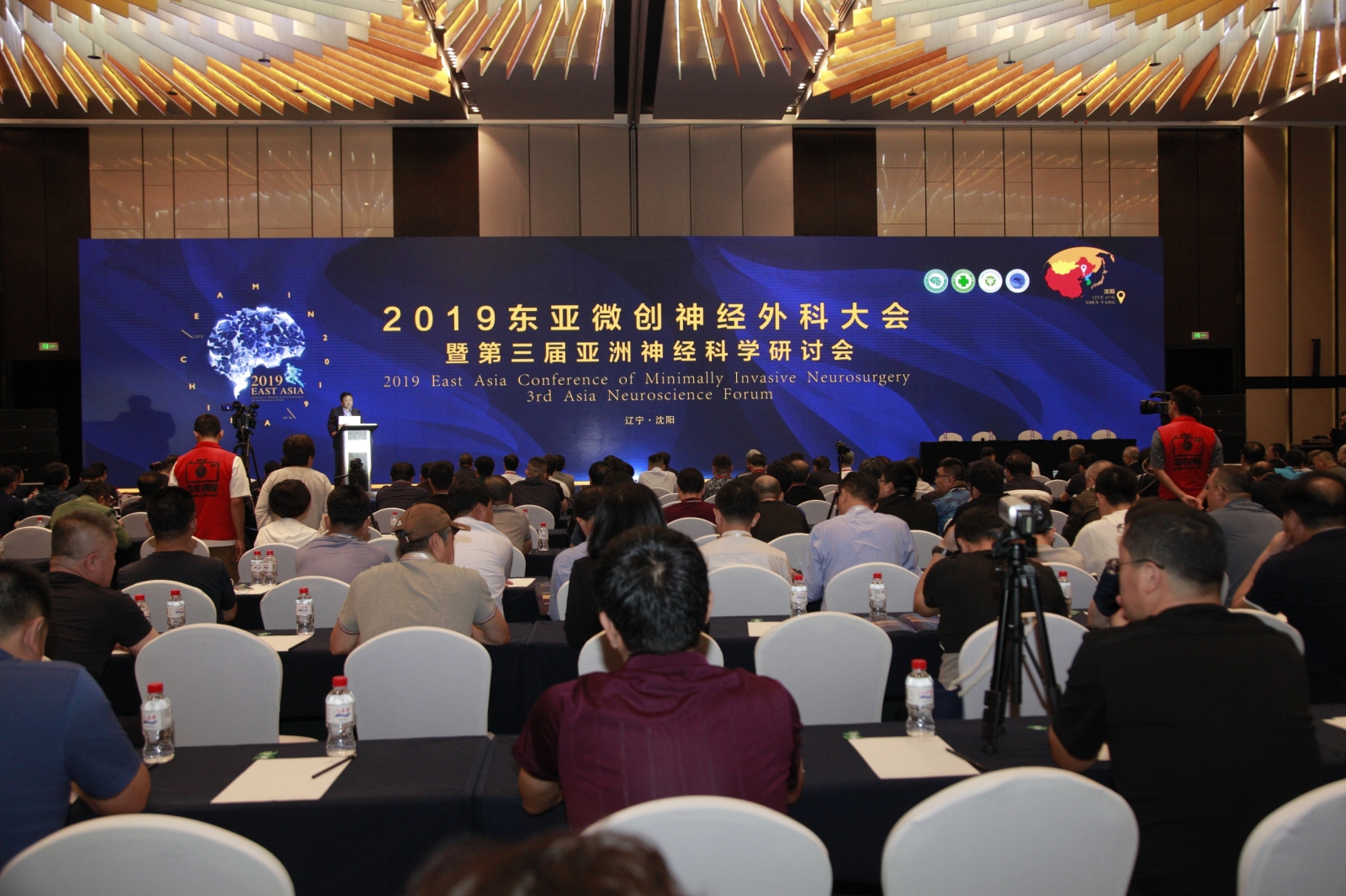 【萊沃醫(yī)療】熱烈慶祝2019東亞微創(chuàng)神經(jīng)外科大會(huì)暨第三屆亞洲神經(jīng)科學(xué)研討會(huì)圓滿成功