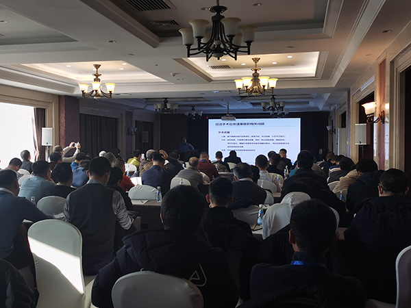 【萊沃醫(yī)療】熱烈慶祝第七屆吉林神經(jīng)內(nèi)鏡解剖培訓(xùn)班順利召開