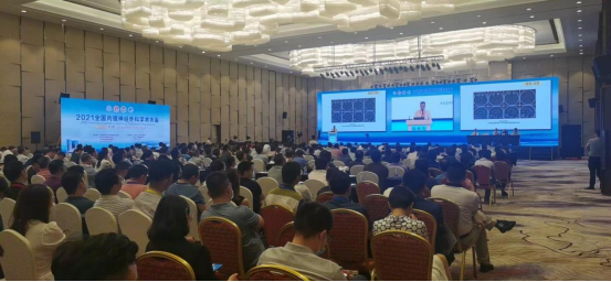 【萊沃醫(yī)療】熱烈慶祝2021全國(guó)內(nèi)鏡神經(jīng)外科學(xué)術(shù)大會(huì)順利召開