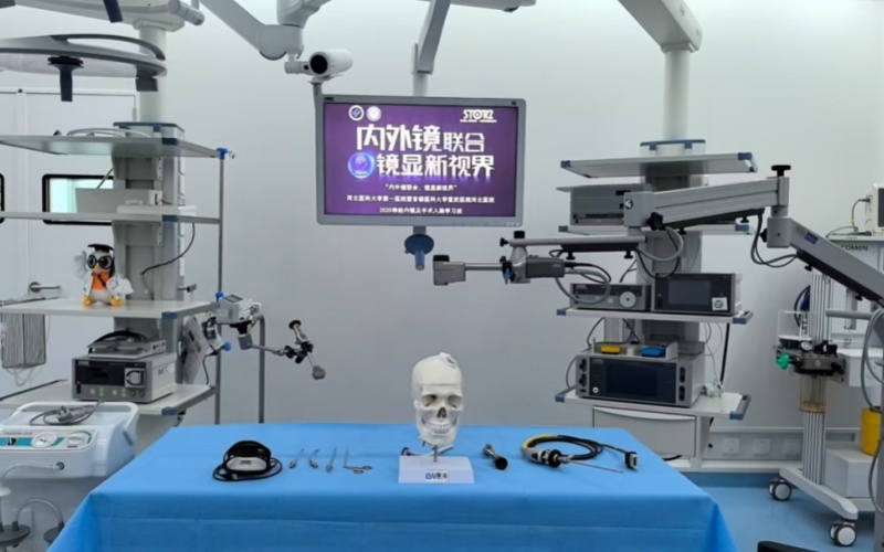 萊沃醫(yī)療助力河北醫(yī)科大學第一醫(yī)院2025神經(jīng)內(nèi)鏡及手術(shù)入路學習班